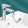 Rotatable Multifunctional Extension Faucet Aerator 1080 Degree Swivel Robotic Arm Water Filter Sink Water Tap Bubbler Sink Fit 4