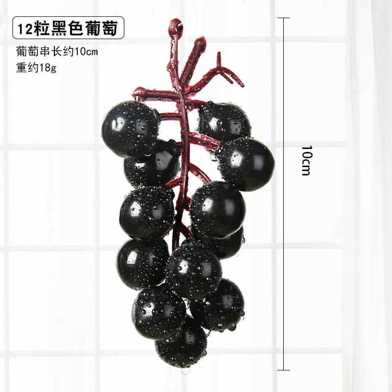 12Heads Grapes Black