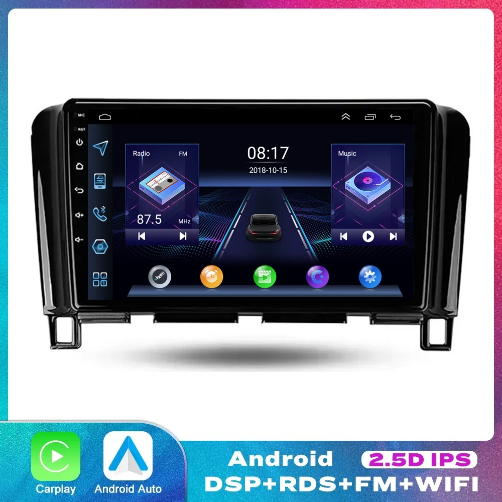 

2Din Android 13 Car Radio For Nissan Serena 4 C26 2010 - 2016 Carplay Autoradio Multimedia Video Player Navigation GPS FM Stereo