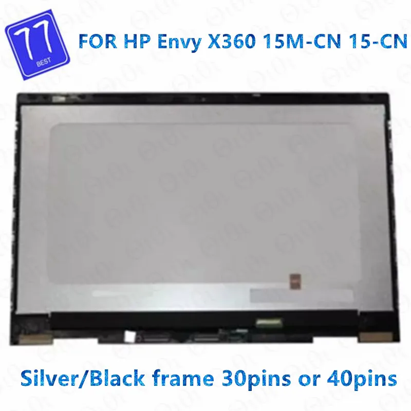 

ЖК-экран в сборе для HP ENVY X360 15-CN 15-cn0002TX 15M-CN 15T-CN