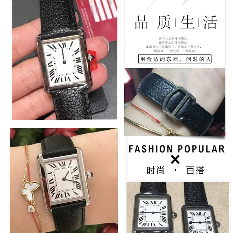 Litchi Leather Strap – Elegant 23mm Band