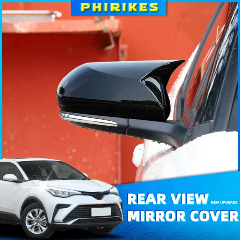 

Suitable for Toyota Camry rearview mirror anti-collision cover Avalon rearview mirror protection cover accessories version19