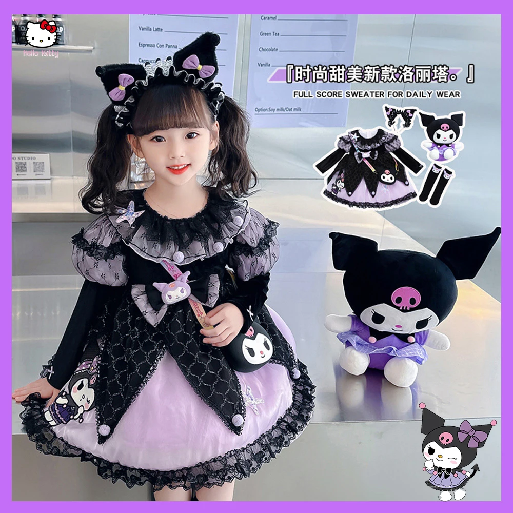 AnimeSanrioedGirlKidsLolitaSkirtSetAutumnKuromiGirlLong