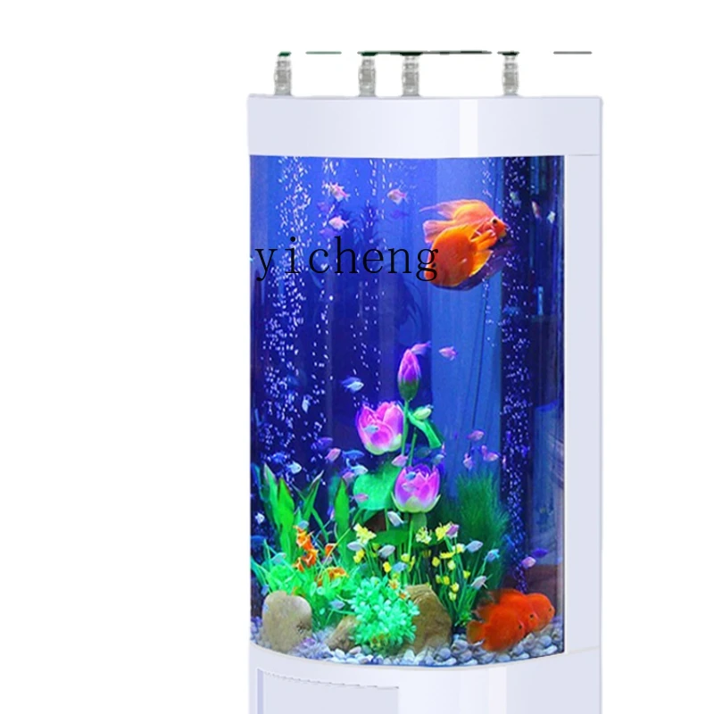 

YY Household Small and Medium Glass Floor Lazy Change Water Aquarium