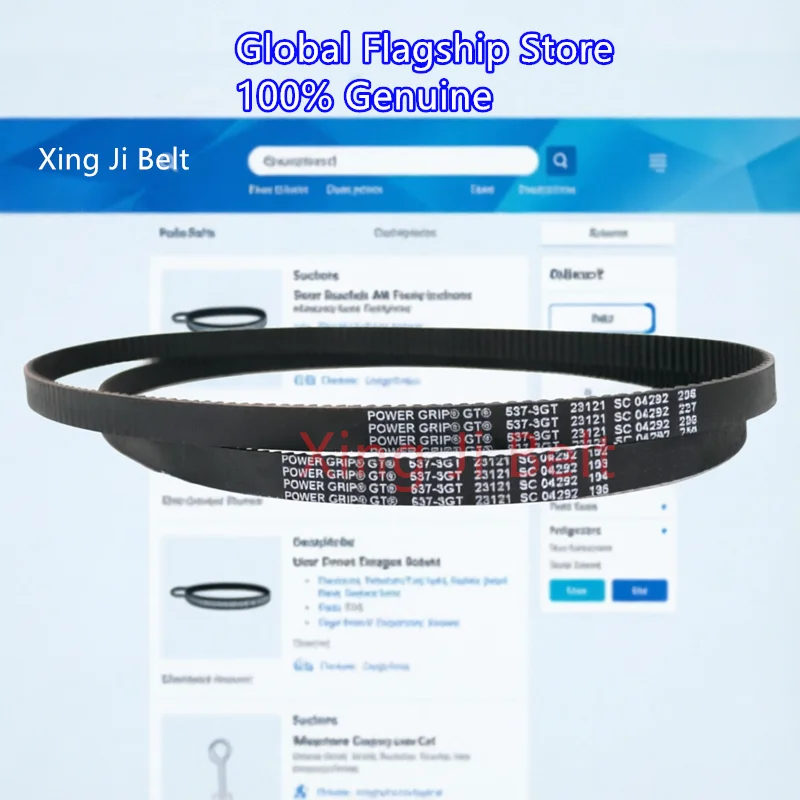 267-3GT453-3GT PowerGrip 3GT 곡선형 톱니 타이밍 벨트, 3mm 피치, 네오프렌 고무 3D 프린터, CNC 조각기 267mm453mm