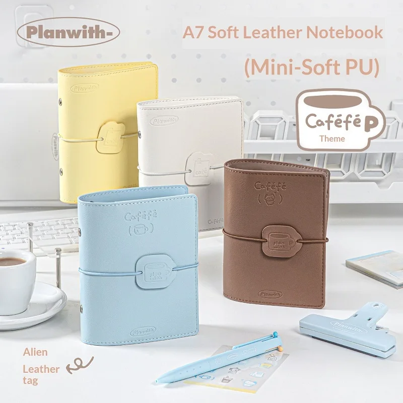 Planwith A7 루즈리프 노트 카페테리아 테마 PU 가죽 휴대용 저널 6홀 금속 바인더(펜 루프/카드 슬롯/100페이지 포함)