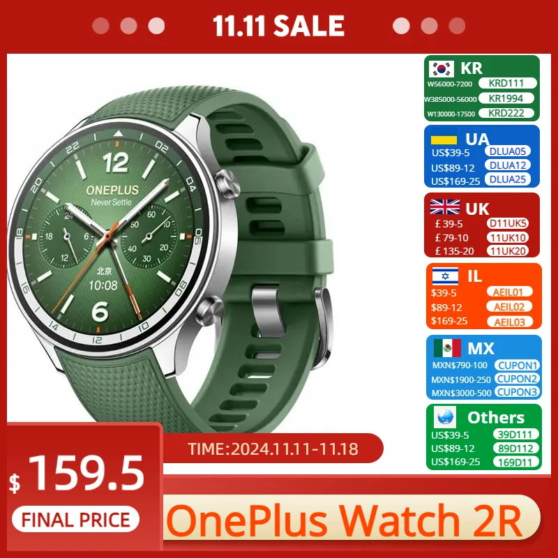 OnePlus Smart Watch 2R for OnePlus Nord 4