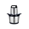 Fufu Machine 12L Electric Meat Grinder Multifunctional Home Use Blender Vegetable Chopper Food Processor 1