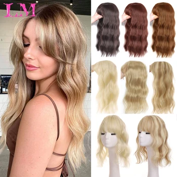 LM Water Ripple Wig Air Bangs Head Overhead 3D Bangs Invisible Seamless Head Hair Natural Invisible Replacement Cover White Hair