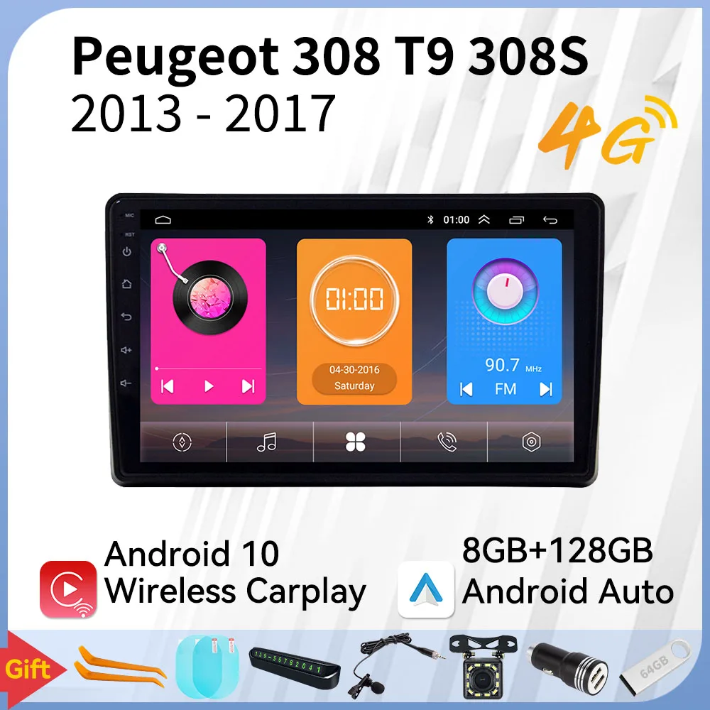 Carplay peugeot 308