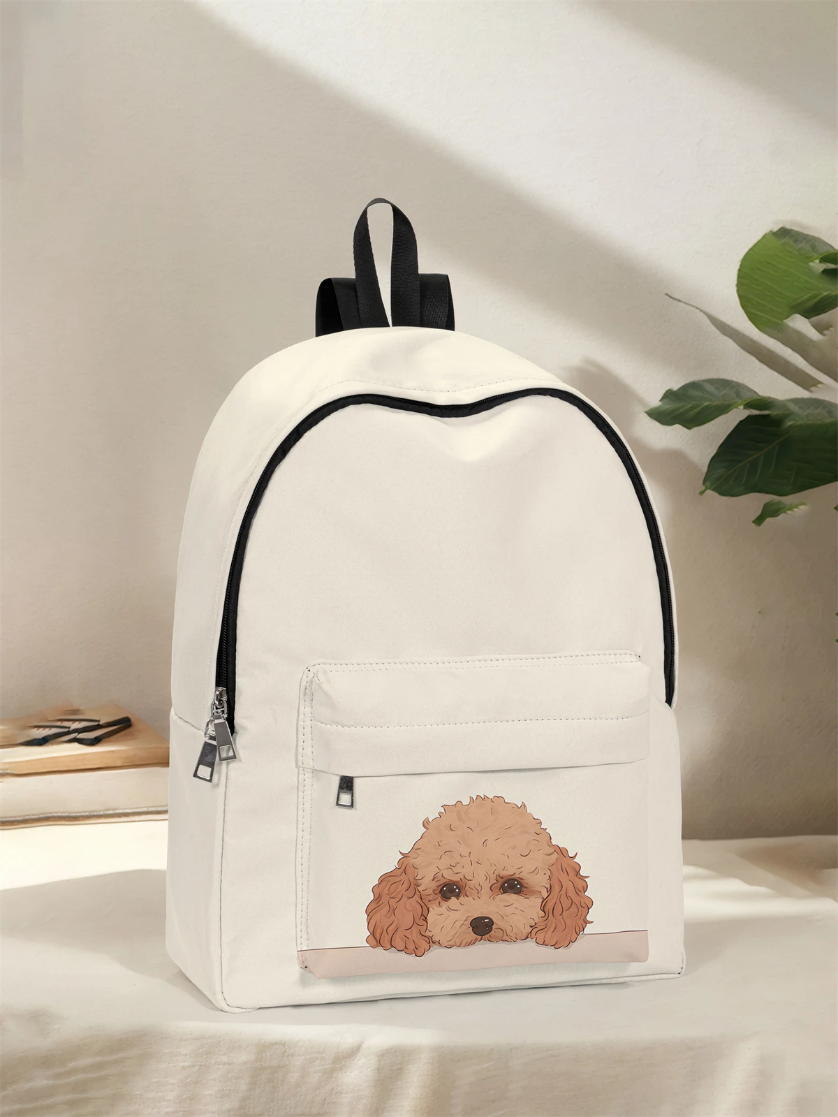 Dog Pattern Backpack, New 2025, Casual Travel Backpack, Lightweight and Simple Casual Travel Backpack