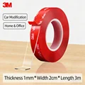 Width 20mm