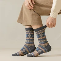 Men's Dress Socks,Cotton Crew Socks,Breathable and sweat-absorbing ,Funky Colorful Pattern Crew Socks 4