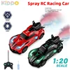 1/20 Spray RC Car Racing with Light Spray Remote Control Drift Car Toys Children Boys Gift Kids High Speed Vehicle Christmas 1