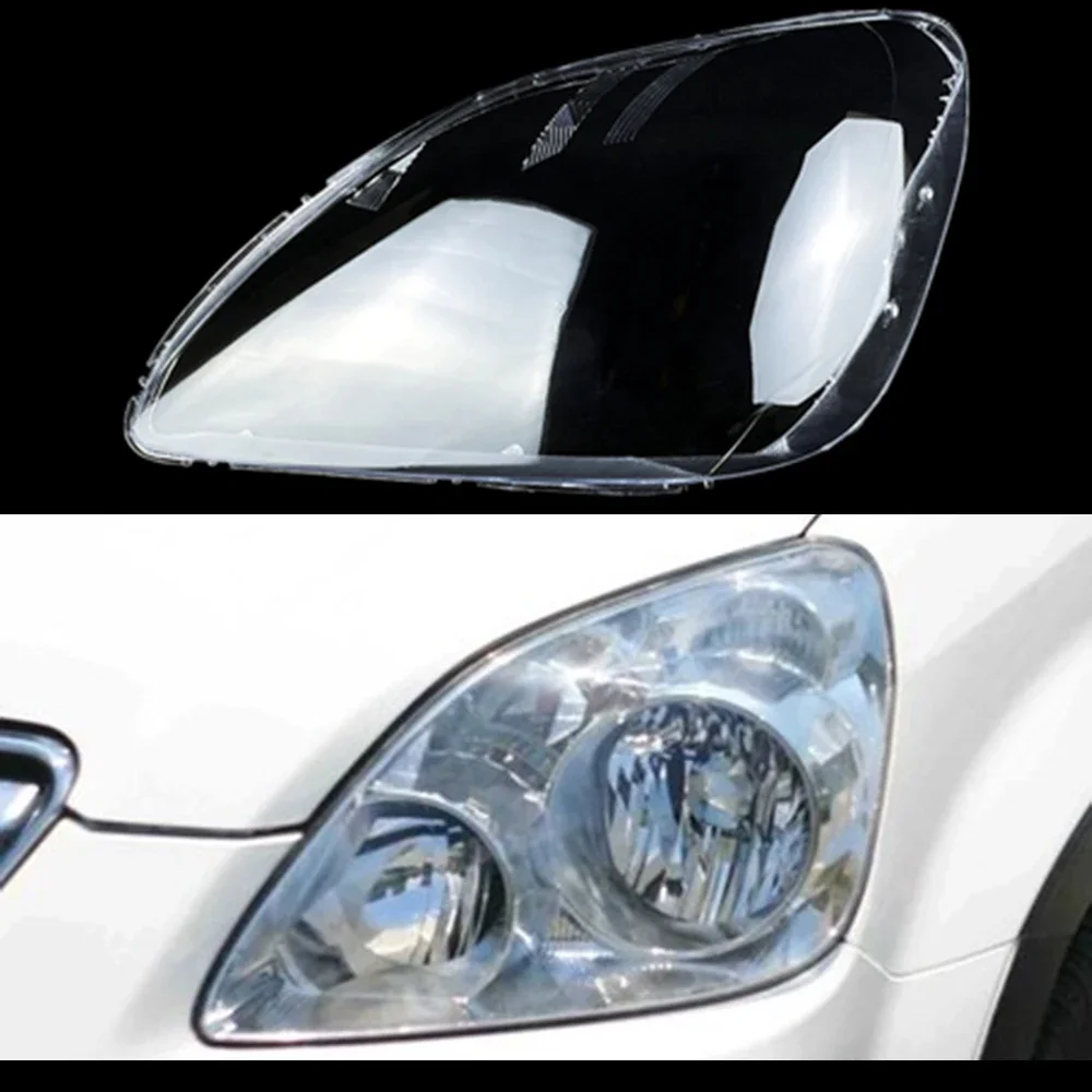 FrontHeadlightCoverShellHeadlampsLampshadeLensGlassReplace