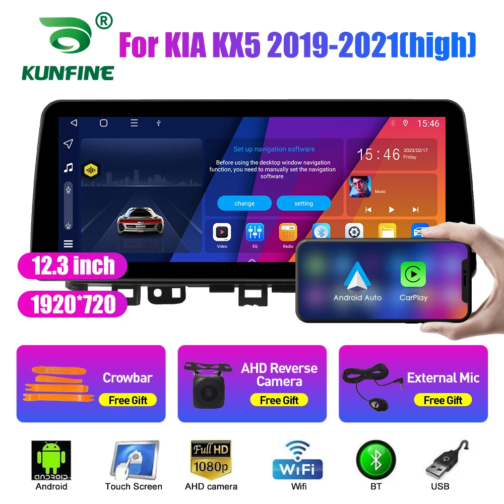

Автомобильный радиоприемник 12,3 дюйма с ЖК-экраном для KIA KX5 2019-2021, Android, Восьмиядерный автомобильный стерео DVD GPS навигатор Carplay