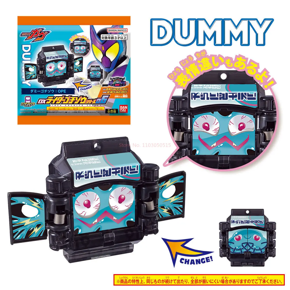 dsc-products