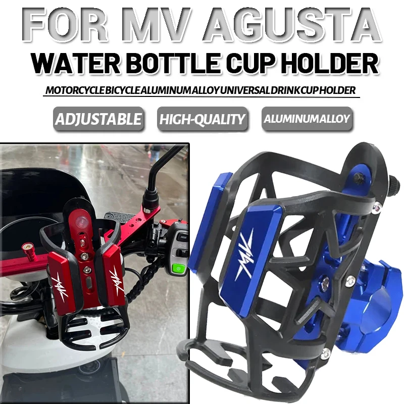 

For MV Agusta F3 675 800 Brutale 800 1000 Turismo Veloce RC High quality Motorcycle CNC Beverage Water Bottle Drink Cup Holder