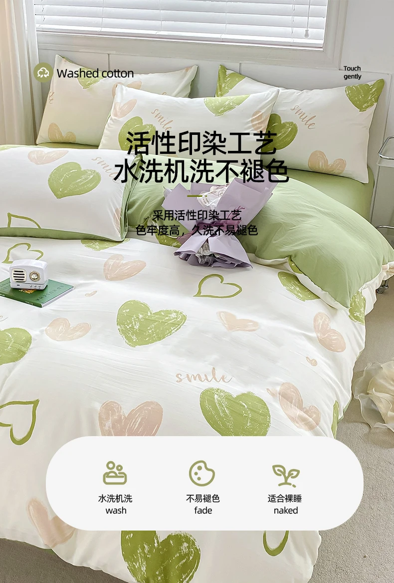 Double yarn - 5_09 jpg