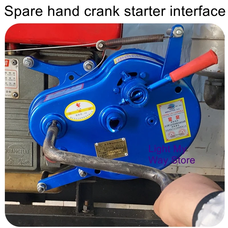 Free crank starter diesel engine quick start tractor starter single cylinder water-cooled automatic free start детский педальный трактор peg perego diesel tractor maxi