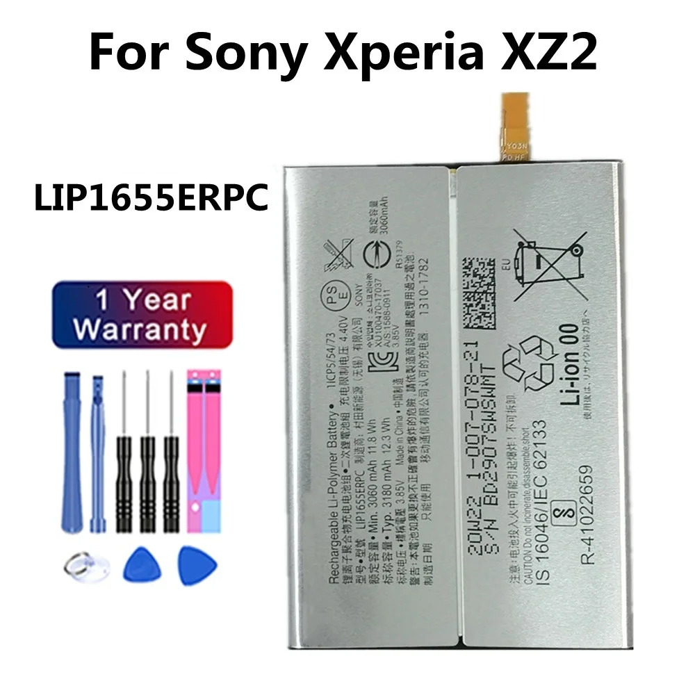 

Новый высококачественный аккумулятор для Sony Xperia XZ2 H8296 PF22 SO-03K 37 702SO H8216