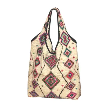 Tappeto berbero marocchino personalizzato stile Boho generi alimentari Shopping Tote Bag borse a tracolla Shopper geometriche bohémien antiche borsa grande