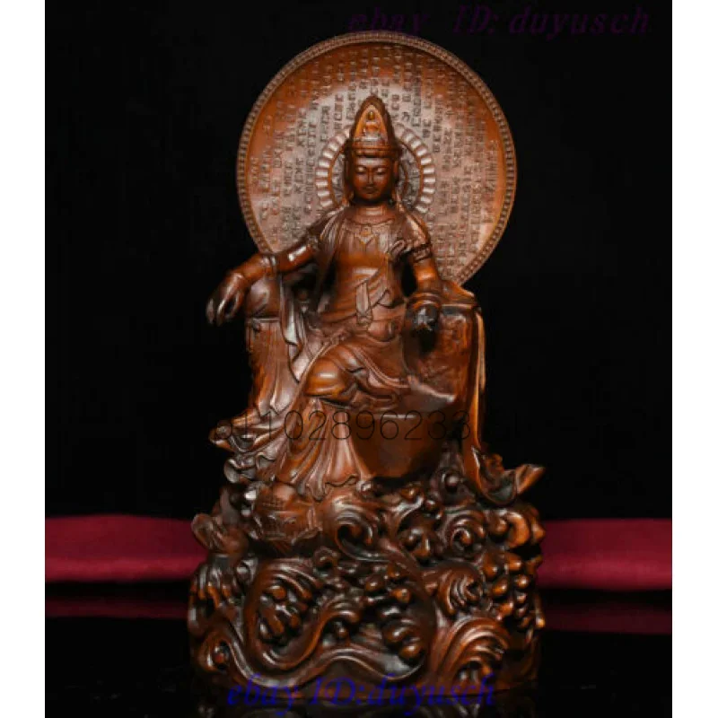 

7" China Buddhism Boxwood Wood Carved GuanYin Kwan-yin Bodhisattva Buddha Statue