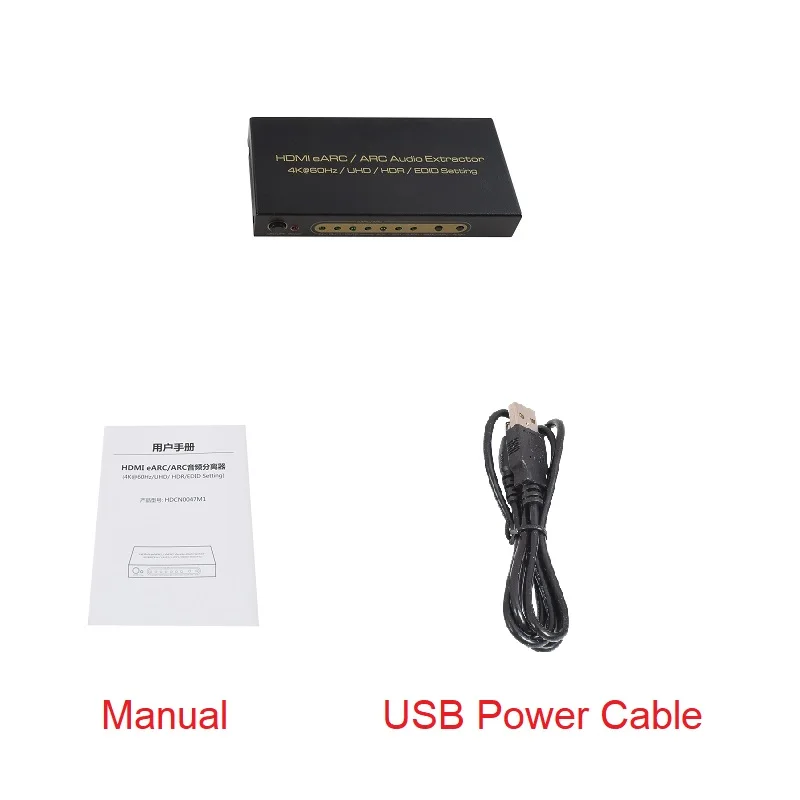 HDMI2.0   eARC/ARC 4K60Hz UHD HLG HDR   EDID , HDMI   DTS HD Dolby Atoms AC3 DTS LPCM