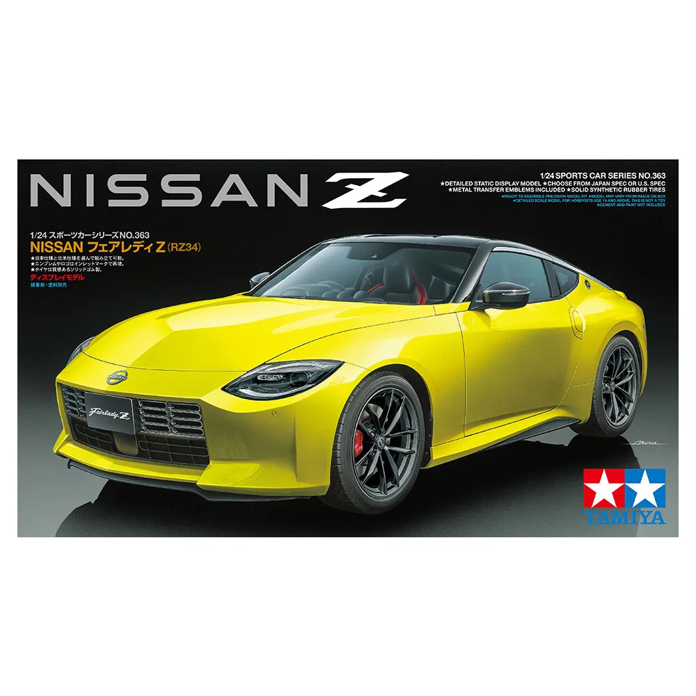 

1/24 TAMIYA Nissan Fairlady Z 24363