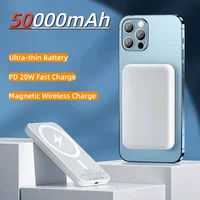 50000mAh Magnetic Power Bank Wireless PD 22.5W Fast Charger For Magsafe Portable Auxiliary Battery For iPhone 16  Xiaomi