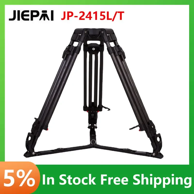 

JIEPAI JP-2415T JP-2415L Professional Carbon fiber Video Camera Tripod / Aluminum Tripod 150MM Bowl 24MM Pipe with Portable Bag