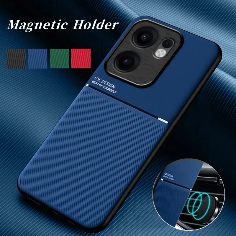 Protective Magnetic Suction Non-Slip Car Holder Phone Case Cover