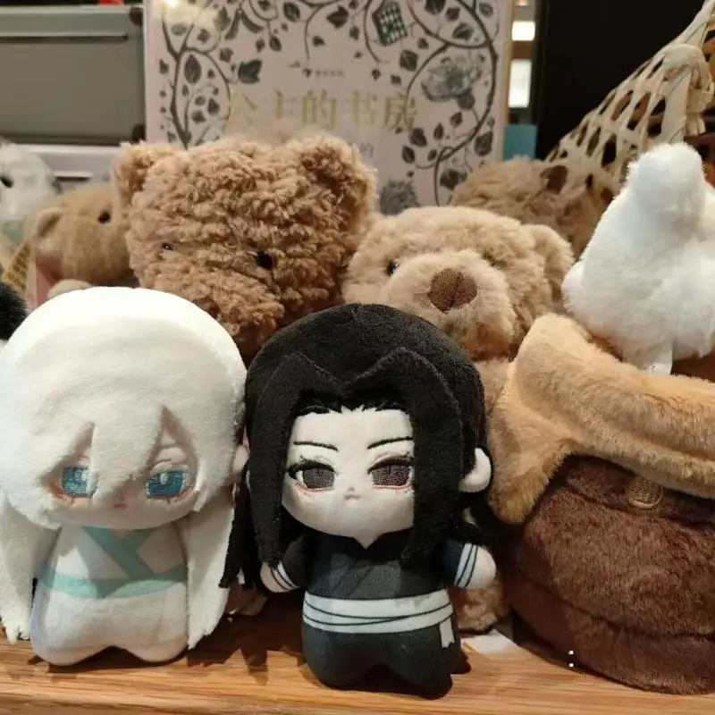 레버런드 인시아니티 그레이트 러브 이모탈 준 구 유에 팡 위안 바이 빙 빙 어트..