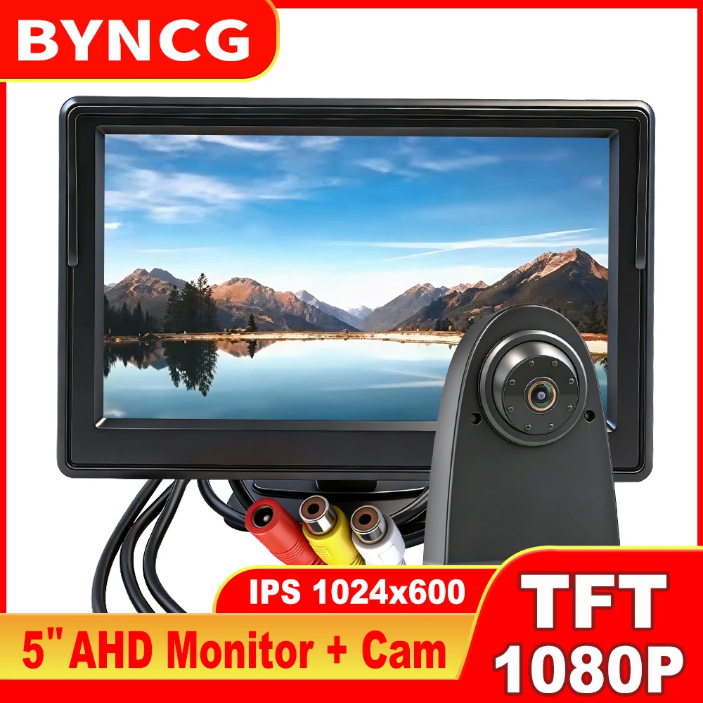 5인치 차량용 모니터 AHD IPS 스크린 CVBS LCD 디스플레이 후방 카..