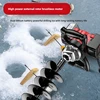 Portable Electric Ice Breaking Drill for Outdoor Winter Activities 3