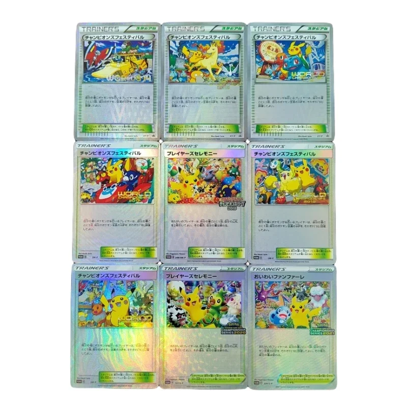 

9pcs/set Pokémon Champions Festival Eevee Animation Characters Flashcards Anime Classics Game Collection Cards Toy Gift
