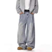 Washed American Retro Cleanfit Jeans Men's Casual Straight Legged Vintage High Street Loose Wide Leg Pants