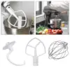 3x Standard Mixer Replacement Flat Beater Wire Hook for KDM5 KSM5 1