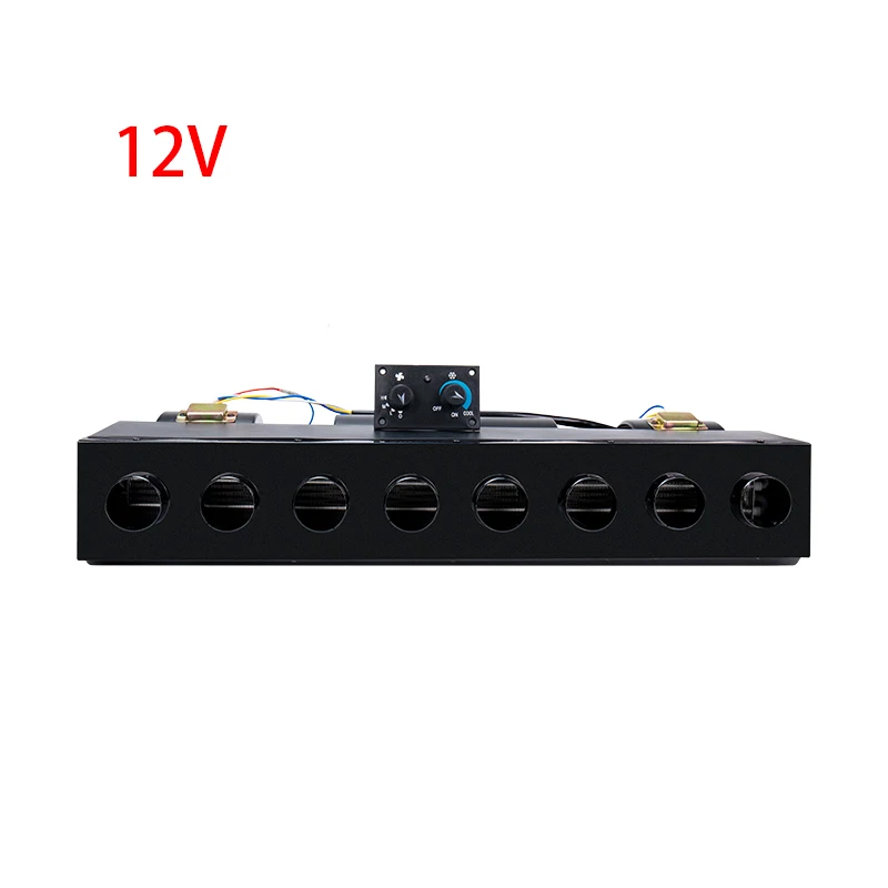 12V