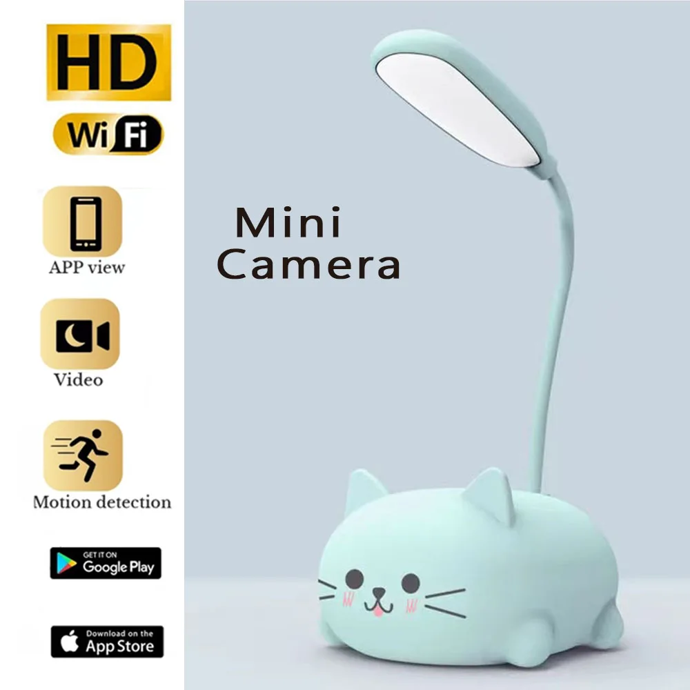 

Desk Lamp with Camera WIFI Photographic lamp 1080P HD USB charge