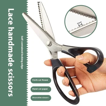 Wave Zigzag Lace Scissors 1