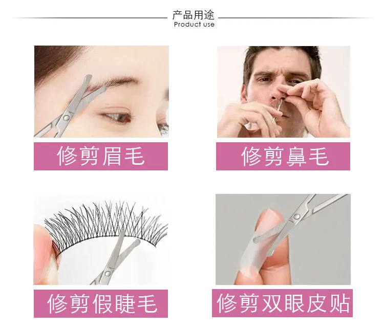 Professional Stainles Scissor Manicure Tool For Nails Eyebrow Nose Eyelash Cuticle Scissors Curved Pedicure Scissors Makeup Tool 6