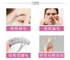 Professional Stainles Scissor Manicure Tool For Nails Eyebrow Nose Eyelash Cuticle Scissors Curved Pedicure Scissors Makeup Tool 6