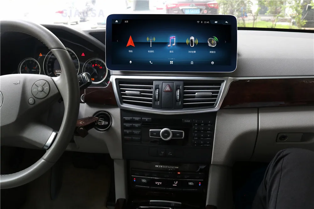 

10.25"/12.3" Android 12 Qualcomm 6+128G Car Multimedia Player GPS Radio For Mercedes Benz E Class W212 E200 E230 E260 E300