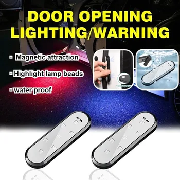 자동차 도어라이트 주문제작 가장 저렴한 순위 BEST 8 4 5 1-product-image