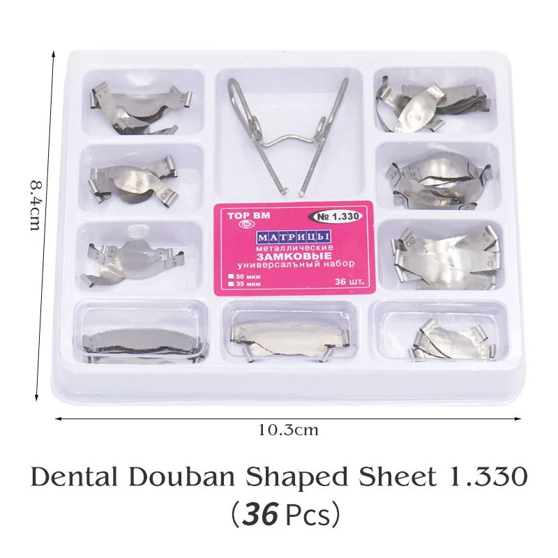 Dental Matrix Sectional Contoured Metal Matrices  with Springclip No.1.330 Band Resin Clamping/Seperating Ring Dentist Tools