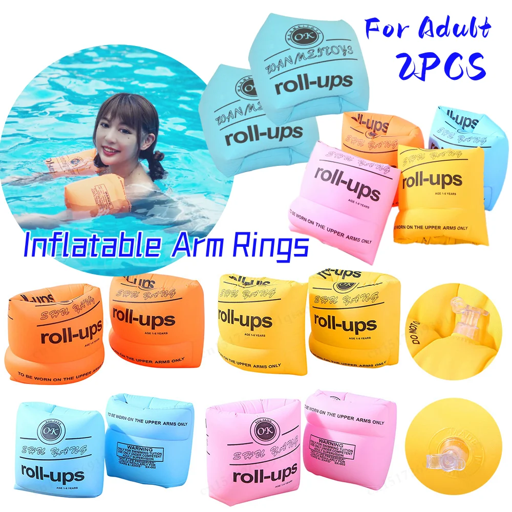 Inflatable Water Sleeve Adult Water Sports Pool Swimming Trainer Buoyancy Arm Rings Swimming Buoy 1 Pair/2pcs