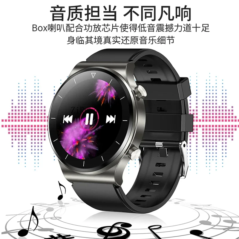 *Smart watch can make calls and listen to songs, multi-function heart