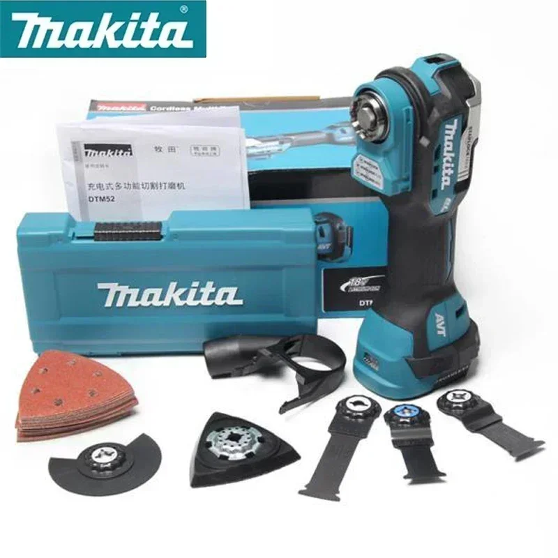 Makita DTM52Z 18V Brushless Cordless Starlock Compatible Multifunction Oscillating 12 Angle Settings Trimmer Saw Renovator DTM52 6