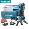 Makita DTM52Z 18V Brushless Cordless Starlock Compatible Multifunction Oscillating 12 Angle Settings Trimmer Saw Renovator DTM52 6